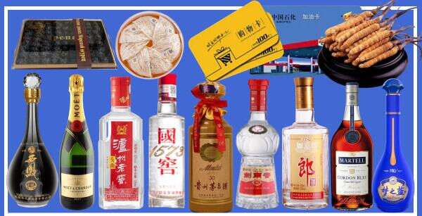 江门虚竹烟酒经营部