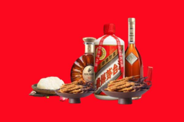 江门烟酒回收礼品