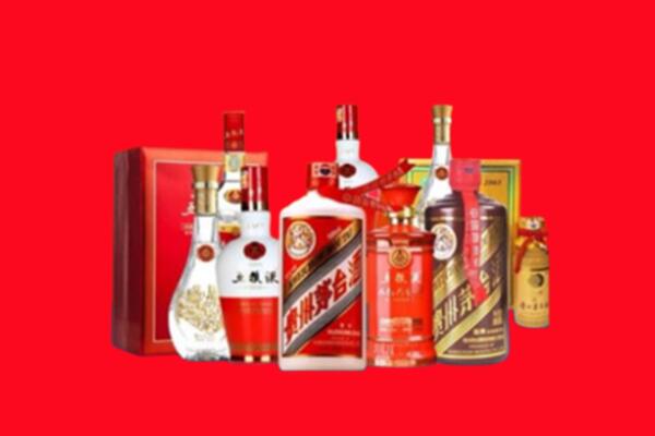 收购行情：江门名酒回收值多少钱？