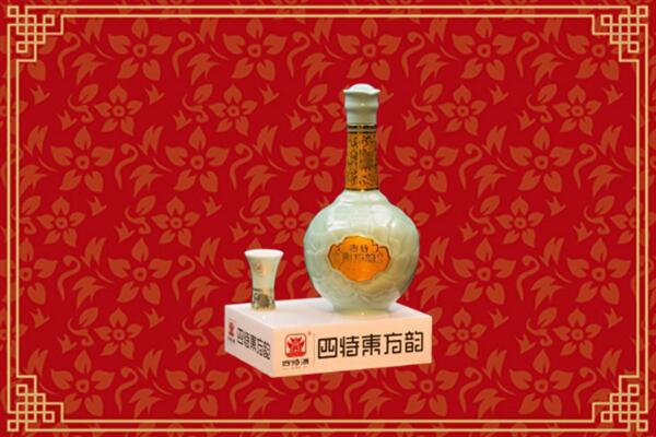 江门回收四特酒