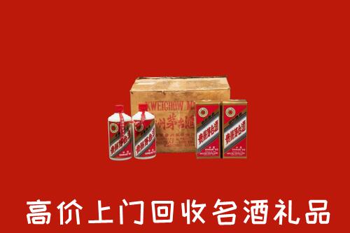 江门高价回收铁盖茅台酒
