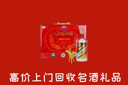 江门回收茅台酒瓶