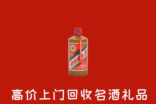 江门回收陈酿茅台酒