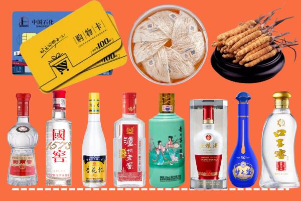 江门回收烟酒